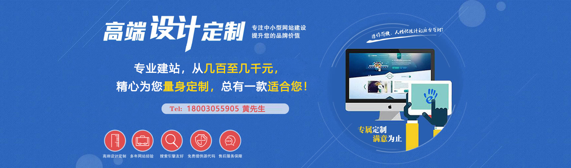 模具硅膠,食品級硅膠,液體硅膠廠家,宏圖硅膠